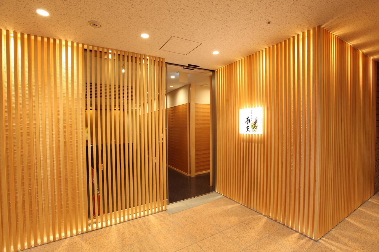 Nagaoka Grand Hotel Екстер'єр фото