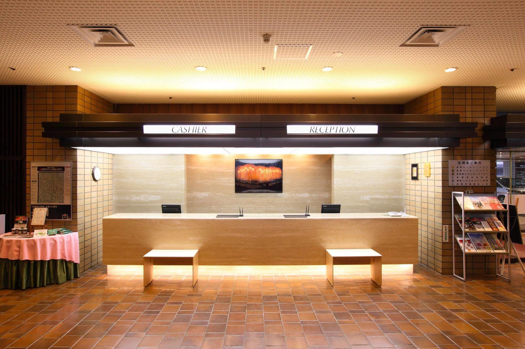 Nagaoka Grand Hotel Екстер'єр фото